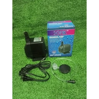ปั๊มน้ำพุ ปั๊มตู้ปลา Sonic AP-3500 ปั๊มน้ำคุณภาพยอดนิยม (ราคาถูก) AP3500 จัดส่งทุกวัน