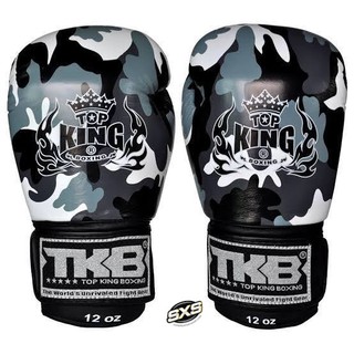 Top King Boxing Gloves TKBGEM01-03 Grey No Air