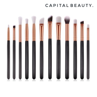 STROKE OF BEAUTY Set of 12: Makeup Brushes แปรงแต่งตา