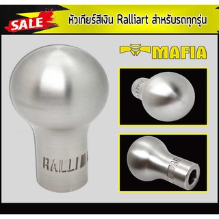 หัวเกียร์ สีเงิน RALLI-ART สำหรับรถทุกรุ่น