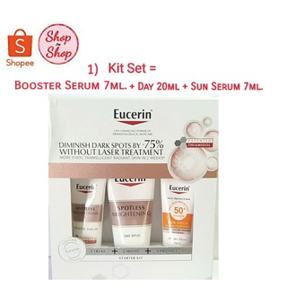 Eecerin Spotless Brightening Starter kit