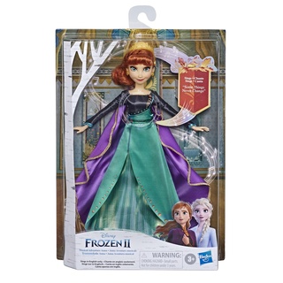 Hasbro Disney Frozen Musical Adventure Anna Singing Doll, Sings "Some Things Never Change" สูง 27 ซม. มีเสียงเพลง