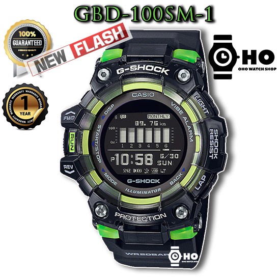 最旬ダウン カシオg Shockg Squadgbd 100国内正規品 Gbd 100sm 1jf 登山用品