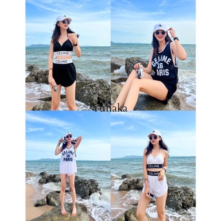 Set Bikini 3 pcs สุดปังของทางร้านมาแล้วจ้า บรา กางเกง สกรีน และเสื้อกล้าม สกรีน ชุดเซ็ต Yunaka