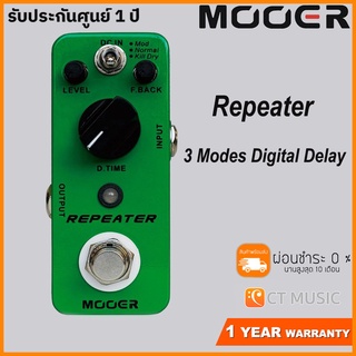 Mooer Repeater – 3 Modes Digital Delay Pedal