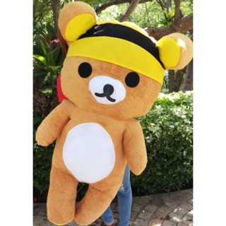 ตุ๊กตาคุมะ Rilakkuma ตัวใหญ่ 1 เมตร 🐨 ลดสุดดดๆ‼️