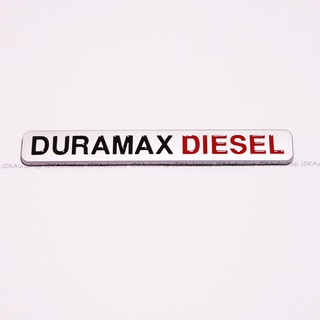 โลโก้ โลหะ DURAMAX DIESEL สีบรอนซ์เงิน ติดท้ายเชฟโรเลต โคโลราโด เทรลเบลเซอร์ ขนาด 15 x 2 cm.