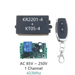 สวิทช์ควบคุมระยะไกล AC 220 V 1CH RF 433 MHz 1 Relay