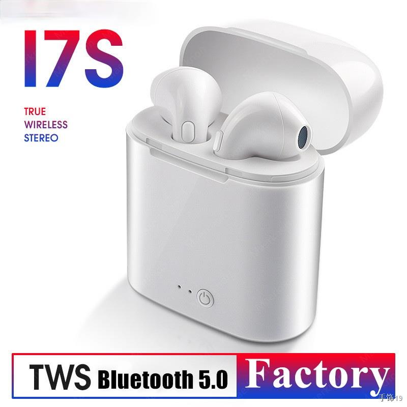 ✳✆﹍Bluetooth 5.0 Earphones I7s TWS Wireless Headphones Sport Earbuds Headset with Mic for All Smart Phone Xiaomi Samsung
