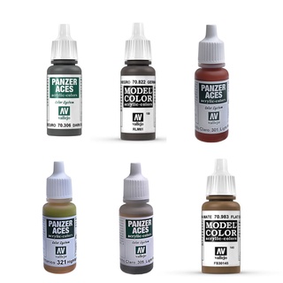 สีอะคริลิคสูตรน้ำ Vallejo Panzer series water colors