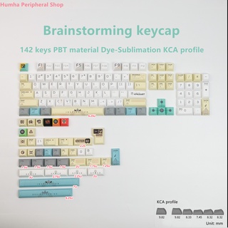 Humha ปุ่มกดคีย์บอร์ด 142 คีย์ PBT ย้อมสี KCA