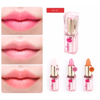 Odbo Temperature Change Lipstick