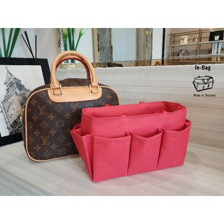 ที่จัดระเบียบกระเป๋าLv Bowling Vanity ( M47270 )