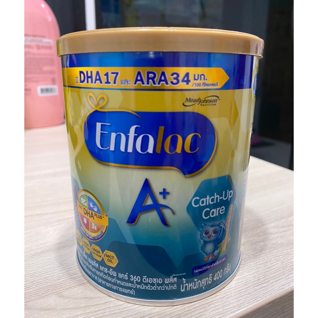 Enfalac A+ Catch-up Care สำหรับทารกคลอดก่อนกำหนด ขนาด 400g