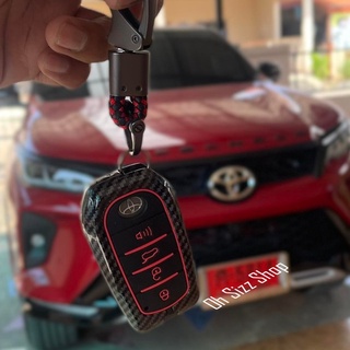 เคสโลหะรีโมทรถ Toyota Fortuner GR Sports,  Legender  แบบ 2 ชั้น รุ่นถอดกุญแจในรีโมทได้ (Kevlar Alloy &amp; Red Silicone Slee