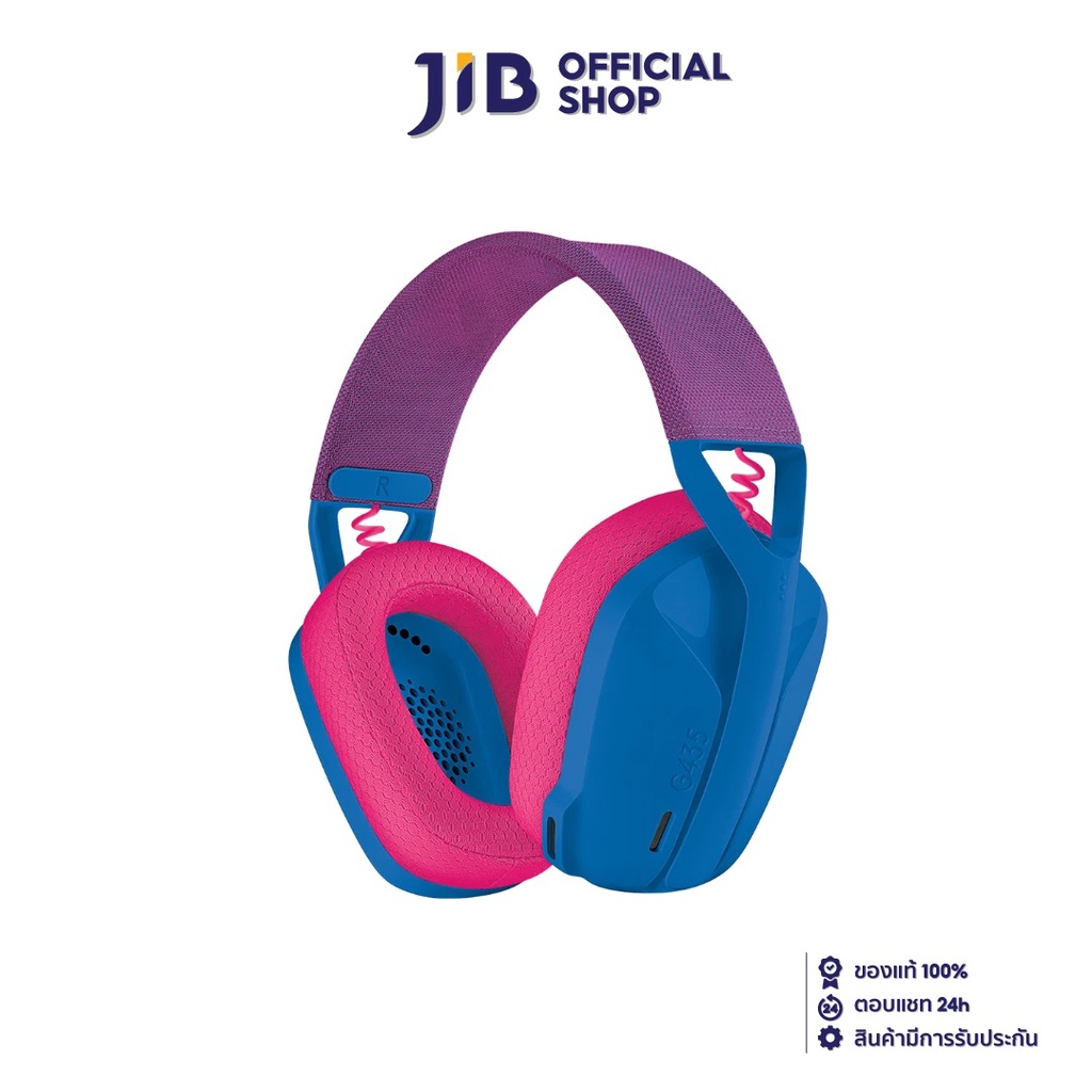 HEADSET (หูฟัง) LOGITECH G G435 LIGHTSPEED (BLUE)