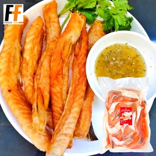 ท้องปลาแซลมอน 1 กิโลกรัม | SALMON BELLY