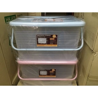 Keyway กล่องเก็บของพร้อมฝาปิด(ซ้อนกันได้) ขนาด 26 L รุ่น HK-639