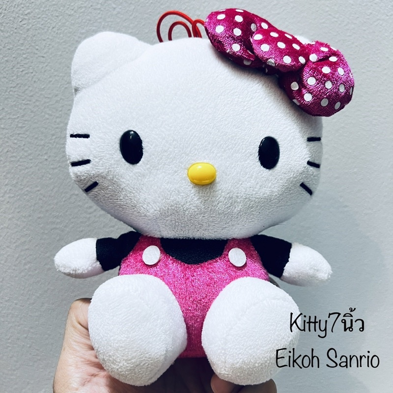 #พวงกุญแจ #ตุ๊กตา #เฮลโหล #คิตตี้ #ชุดเอี๊ยม #แต่งตัว #Eikoh #Sanrio #ลิขสิทธิ์แท้ #7นิ้ว #Hello #Ki