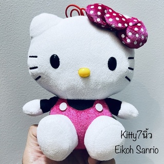 #พวงกุญแจ #ตุ๊กตา #เฮลโหล #คิตตี้ #ชุดเอี๊ยม #แต่งตัว #Eikoh #Sanrio #ลิขสิทธิ์แท้ #7นิ้ว #Hello #Kitty #สภาพสมบูรณ์