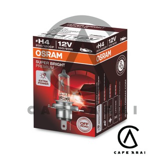 หลอดไฟหน้ารถยนต์ OSRAM H4 SUPER BRIGHT PREMIUM 12V 90/100W Made in Germany