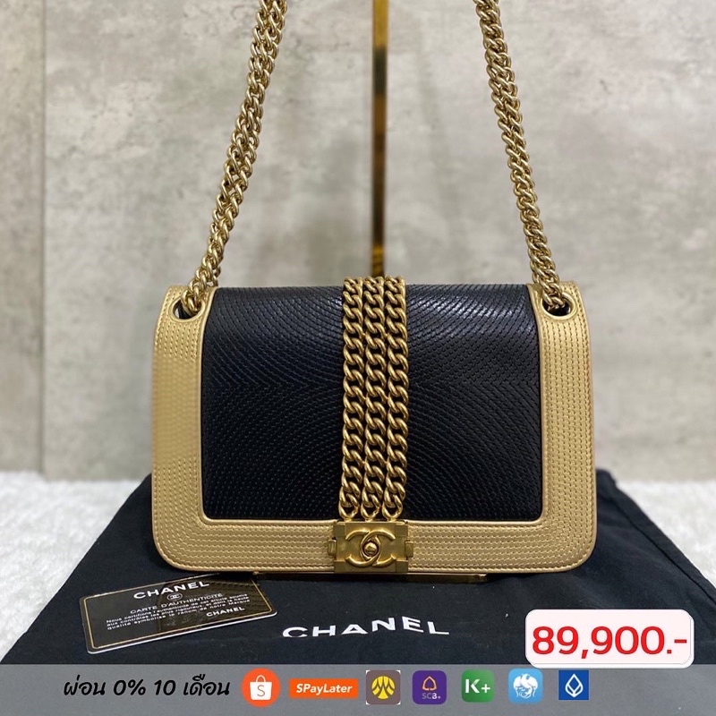 Used Chanel Classic Flap Rock Boy 9’ Chain Black Gold Leather Cross Body Bag limited ปี2013