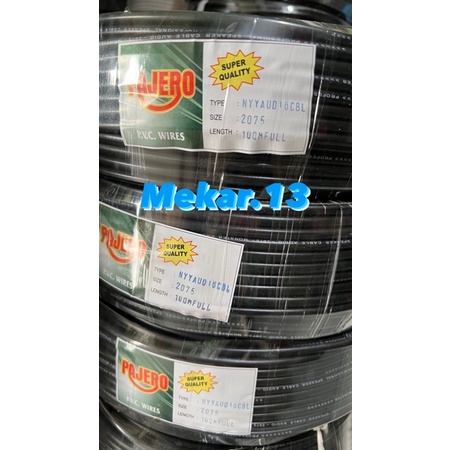 สายไฟเบอร์ไฟฟ้า Pajero 2x0.75 มม. 100 เมตร / สายสัญญาณเสียง NYY