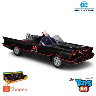 DC MULTIVERSE Batmobile