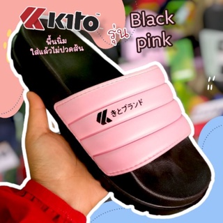 Size36-39 รองเท้าKITO รุ่นBLACK PINK รหัสAH148