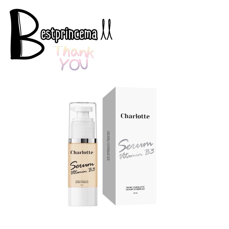เซรั่มวิตามิน B3 ชาร์ล็อต Chalotte Im’me (ตัวเทส)