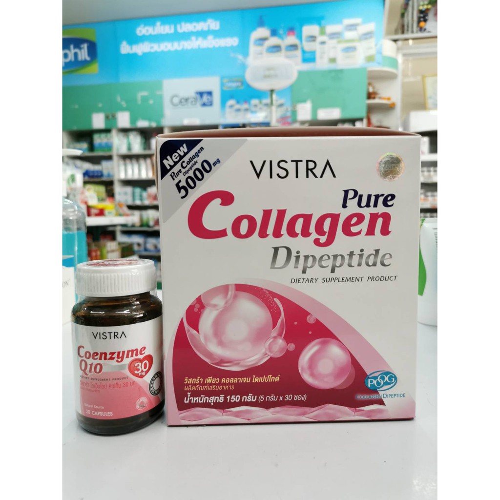 **แถมหนักมาก** วิสทร้า เพียว คอลลาเจน ไดเปปไทด์ 30 ซอง Vistra Pure Collagen 5000 มก. +ฟรี Co-Enzyme 