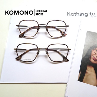 [Titanium] KOMONO Drew กรอบแว่นไทเทเนี่ยมน้ำหนักเบา ทรงสี่เหลี่ยม หลายสี