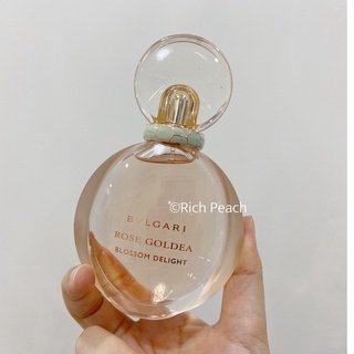 BVLGARI Rose Goldea Blossom Delight EDP 75 มล.