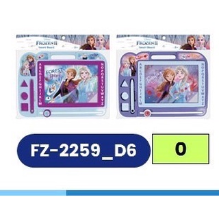 FZ-2259 ของเล่นเด็กกระดานโฟร่เซ่น ลิขสิทธิ์ถูกต้อง