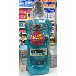 Listerine ลิสเตอรีน ขนาด 750 ML. แถม 250 ML.