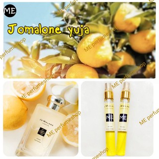 น้ำหอมผู้หญิง Jomalone Yuja