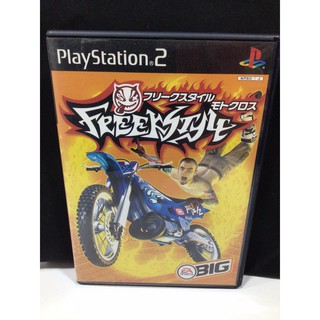 แผ่นแท้ [PS2] Freekstyle Motocross (Japan) (SLPS-20231)