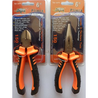 คีมตัด คีมตัดลวด คีมตัดสายไฟ คีมปากแหลม คีมปากนก Pliers Alicates 6 นิ้ว ด้ามจับหุ้มด้วยยางอย่างดี คีมอเนกประสงค์