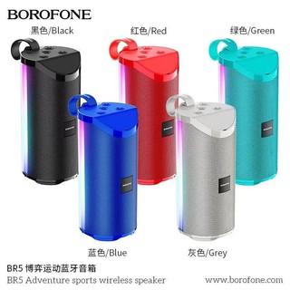 BOROFONE BR5 Portable Bluetooth Speaker ลำโพงบลูทูธ ของแท้100%