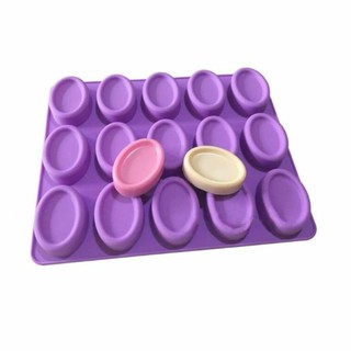 Ellipse silicone mold พิมพ์ซิลิโคน ทำขนม โมล์สบู่ ลายวงรี