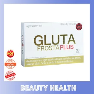 GLUTA FROSTA PLUS กลูต้า ฟรอสตา พลัส (30 แคปซูล x 1 กล่อง)