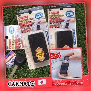 CARMATE ที่เก็บซ่อนกุญแจสำรอง SEIWA กล่องเคสติดแม่เหล็ก Magnet Key Case สินค้าใหม่ แท้ญี่ปุ่น Japan