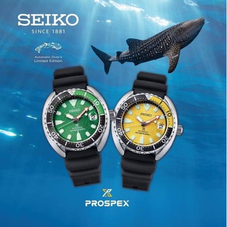 ใหม่!! Seiko Zimbe Limited Edition No.10 SRPD17K - เขียว SRPD19K - เหลือง