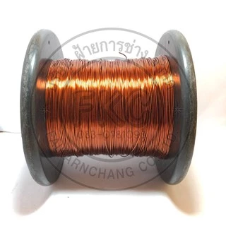 (ส่งด่วนทันที) ลวดทองแดง Hitachi อาบน้ำยา 1 KG SWG # 12 - #25 (2.60 - 0.50 มม.)