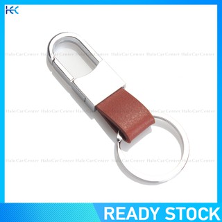 【Ready Stock】 Leather Strap Keyring Motorcycle Keychain Car keychain-No logo-brown