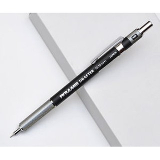 (KTS)ดินสอกด Pyramid Drafter 0.3 mm. MADE IN JAPAN ของแท้ 1000%