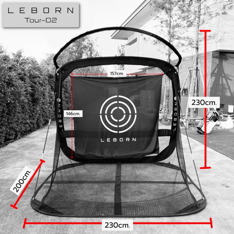 Leborn Tour-02 Leborn Thailand ตาข่ายฝึกซ้อมกอล์ฟ ตาข่ายซ้อมกอล์ฟ ตะข่ายซ้อมกอล์ฟ ตาข่ายฝึกกอล์ฟ เลบ