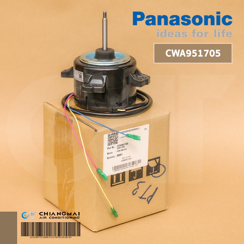 CWA951705 มอเตอร์แอร์ Panasonic (30W.) มอเตอร์แอร์พานาโซนิค มอเตอร์คอยล์ร้อน รุ่น CU-U9SKT, CU-PC9NKT, CU-PC9QKT
