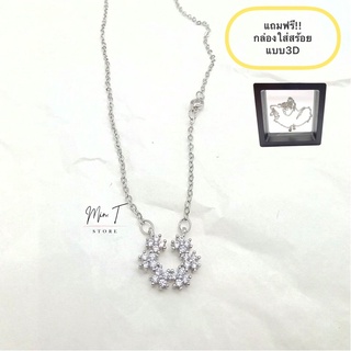 ชนะใจคนด้วย สร้อยคอพร้อมจี้ใบมะกอกฝังเพชร cz สร้อยเงินแท้อิตาลี 925 ยาว 45 cm.  แถมฟรีกล่องใส่สร้อยแบบฟิล์ม 3D