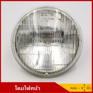 DENKI โคมไฟหน้ารถยนต์ วงกลม หลอดไฟ 3 ขา ขนาด 5 3/4 นิ้ว 12V หรือ 24V 65/55W